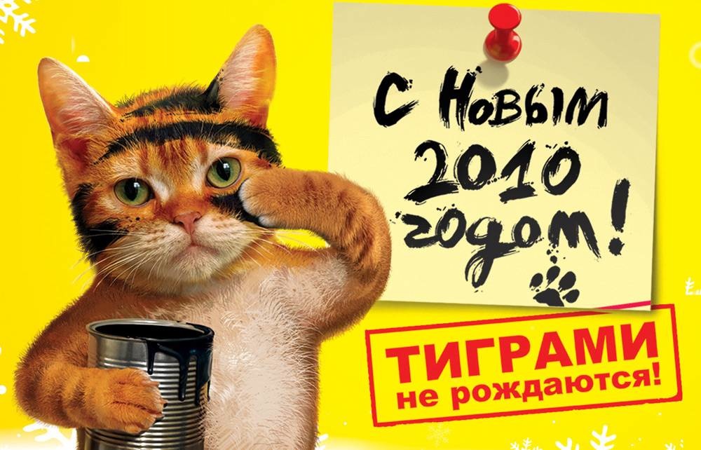 Happy 2010! Improve your English easily, efortlessly and with FUN!